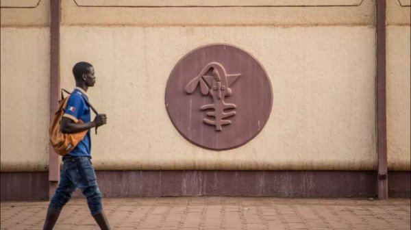 Un logo du Franc CFA, l'actuelle monnaie des pays du franc cfa